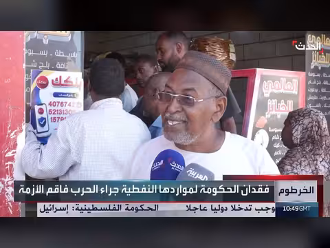 شح الوقود يتجدد في السودان للمرة الثالثة خلال شهرين