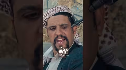 الشيخ جراح يتخلص من الشاهد الوحيد في حادثة اتهام درة