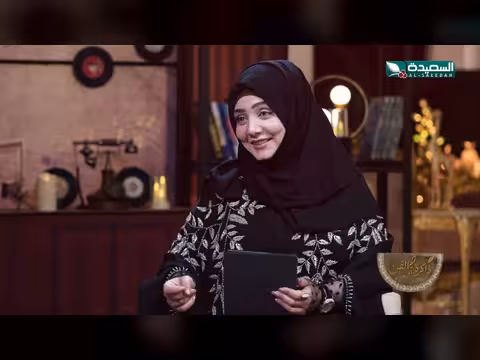 مقدمة برنامج ذاكرة الفن مع مايا العبسي والشاعر عباس الديلمي