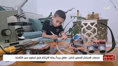 اقتحام زنزانة البرغوثي.. بن غفير يهدد الأسرى