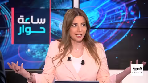 تصعيد التوتر في لبنان: سلاح حزب الله والتدخل الإيراني