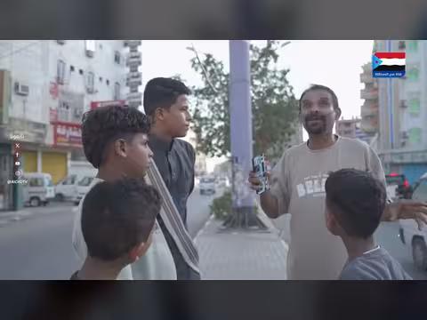عيدنا عواد الحلقة الرابعة