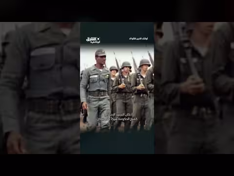 الذين رفضوا التجنيد في حرب فيتنام