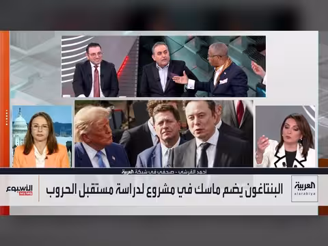 أميركا تعيد هيكلة جيشها وتغيّر شكل حروب المستقبل