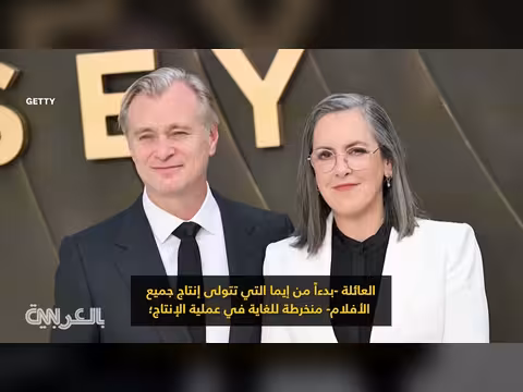 كريستوفر نولان يتحدث عن تأثير الملحمة اليونانية على مسيرته المهنية