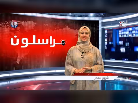 عيد الأضحى بين المعاناة والأمل في غزة واليمن