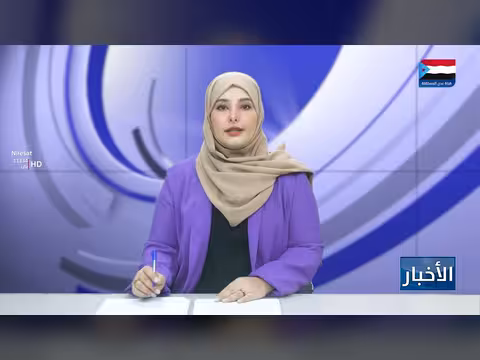 نشرة الأخبار اليومية - قناة عدن المستقلة - 29 يوليو 2026