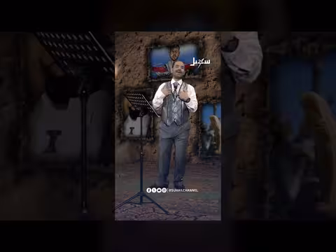 سيدي قال انه قنديل وانا بيطفيني ليش؟