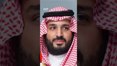 وثائق لقاء بوتين وترمب تُكشف عن طريق الخطأ في ألاسكا