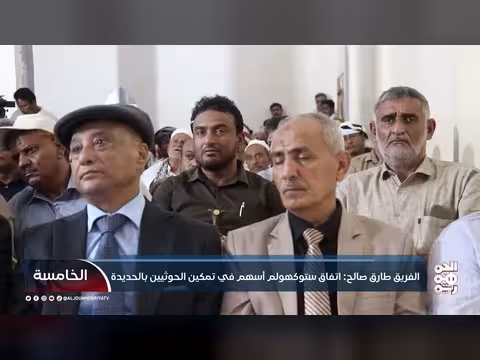 طارق صالح: معركة الحديدة وتهامة في مقدمة معارك الجمهورية والنصر قادم