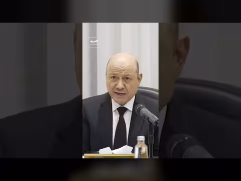 مجلس الدفاع الوطني اليمني يرفع الجاهزية العسكرية بعد هجمات الحوثيين