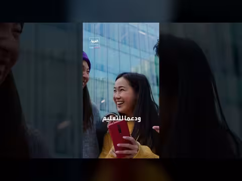 سنغافورة تدفع آلاف الدولارات للإنجاب لمواجهة أزمة سكانية تاريخية