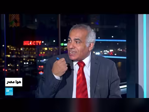 مصر: هل بدأ الجيش المصري في الانسحاب من الاقتصاد؟