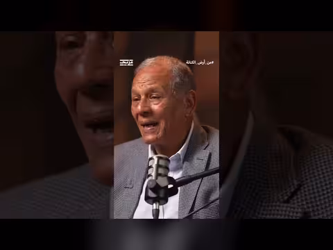 محمد السادات يرد على الجدل حول حواره مع صحيفة إسرائيلية