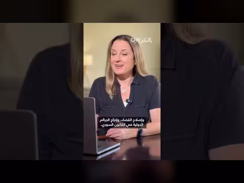 القاضي الذي حكم عليه الأسد بالإعدام يصدر حكم الإعدام بحقه