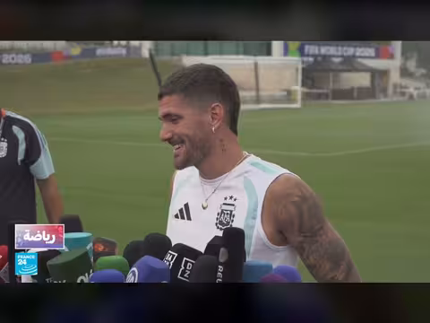 أتلانتا تستضيف القمة بين الأرجنتين وإنجلترا