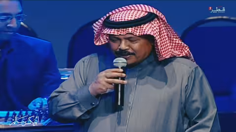 أبوبكر سالم في مهرجان الدوحة السابع