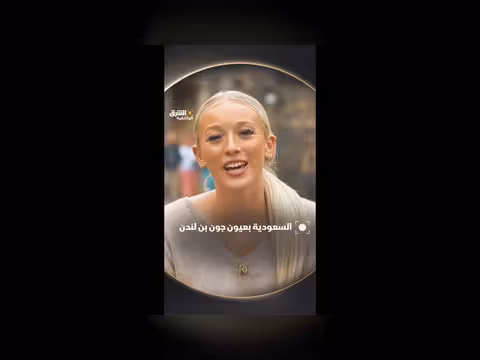 قصة جون بن لندن: البريطاني الذي عشق التاريخ العربي