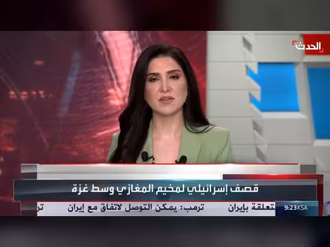 قناة الحدث: 3 ضحايا جراء الغارات الإسرائيلية على غزة
