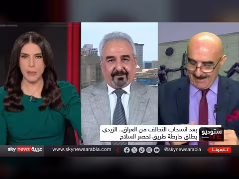 حصر السلاح بيد الدولة في العراق.. هل تلتزم الفصائل؟