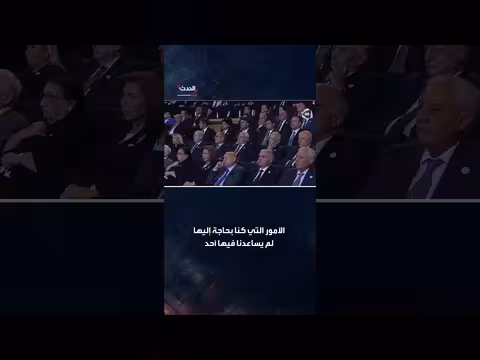 إلهام علييف: نتعامل مع السياسة الخارجية بروح الفخر والاستقلال