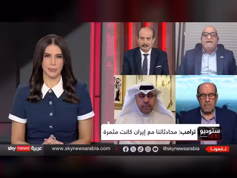 trump يهدد إيران بإبادتها في ظل مفاوضات محتملة وعقوبات مشددة