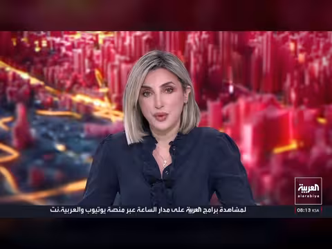 ترمب يتوعد إيران بضربة عسكرية قوية بعد حادث فلاي دبي