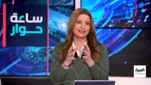 ترمب يركز على أميركا الجنوبية.. استراتيجيات واشنطن في مواجهة الصين