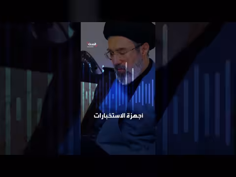 إعلام إيراني يكشف سبب غياب تسجيلات صوتية مجتبى خامنئي