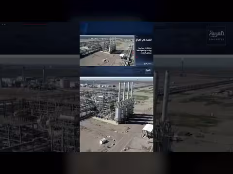 العربية تكشف صفقات غير قانونية في قطاع النفط العراقي