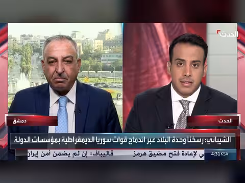 صحافي: ازدواجية الموقف الأوروبي تجاه سوريا وعجزه عن ردع إسرائيل