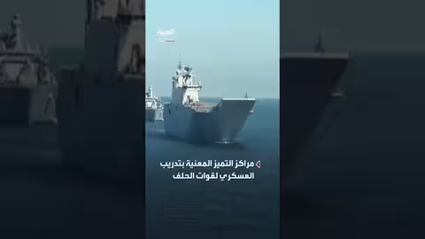 البنتاغون يقليل المشاركة الأمريكية في الناتو