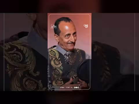 الفنان علي الرداعي يحكي كواليس أغنية سبتمبر وأكتوبر في بودكاست رؤى
