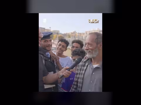 إجابات عفوية عن طريق النصر الزراعي
