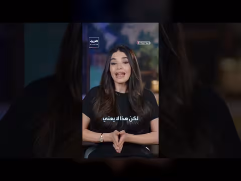 إسرائيل بعد نتنياهو: هل تتغير سياسة الحرب أم من يديرها؟