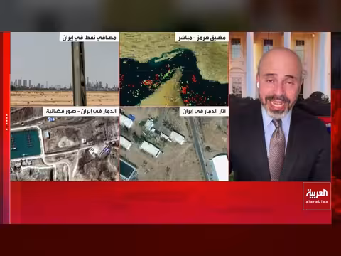 باكستان تنتظر رد إيران حول جولة التفاوض الثانية