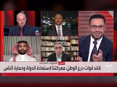ترمب: العمليات العسكرية ضد الحوثيين ستمضي بشكل جيد