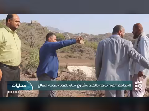 الخلية الإنسانية تغيث أسرة نازحة في الخوخة