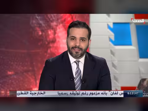 القوات اليمنية تستهدف الحوثيين وخطة أميركية للمنطقة