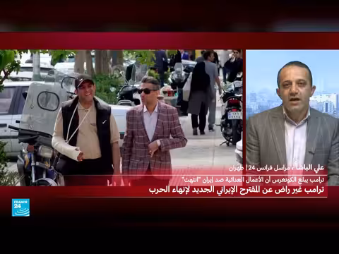 مسؤول إيراني: احتمال تجدد الحرب مع الولايات المتحدة وارد