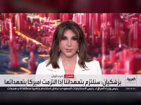 استخبارات أميركية تحذّر من هجوم روسي قادم على دول الناتو والعراق يرفض استخدام أراضيه للهجمات