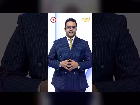 تقديم عمر القرشي 23/07/2026