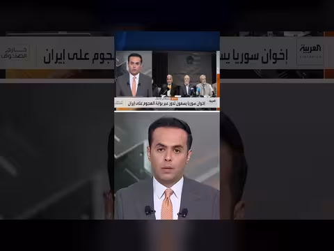 الإخوان في سوريا يتمسكون بالبقاء السياسي رغم الضغوط الإقليمية