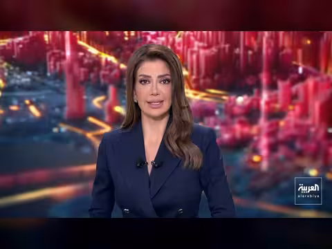 استهداف ناقلة تجارية بمقذوف مجهول قبالة سواحل عُمان