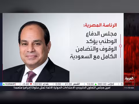مطار عدن الدولي يستأنف حركة الرحلات الجوية بعد توقف
