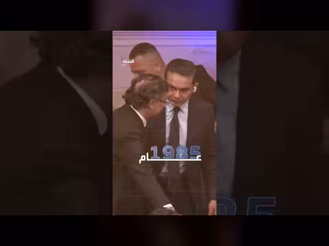 الرئيس الكولومبي الجديد يستهدف مساجين شاركوا في محادثات السلام