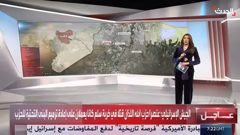 اشتباكات دمشق وقسد في حلب: تفاصيل ومواقف