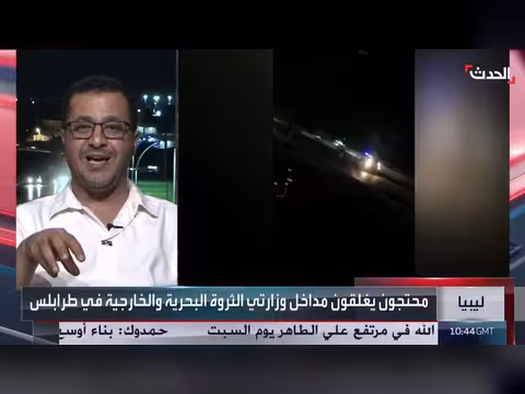 المحلل أحمد المهدوي: غياب الثقة بمؤسسات الدولة في طرابلس