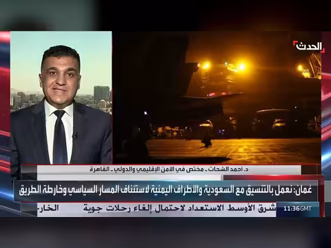 استخدام أميركا قاذفات بي - 1 رسالة للحرس الثوري