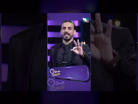 كيف تتصرف عند اكتشاف سعر مبالغ فيه